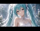 【初音ミク】 雨 【森高千里】