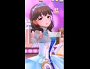 【デレステ】エヴリデイエヴリデイドリーム【プレイ動画】 2026/05/13
