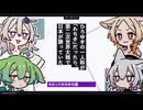 【日記】ひろゆきの一人称が「わちき」だったら、第二次世界大戦で日本が勝っていた