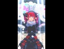 IRyS「Catch Catch」#shorts 【MMD】【ホロライブEN】‪                            @IRyS