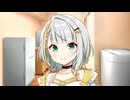 紡乃世詞音です双葉湊音は抱きます