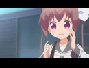 たまて