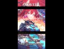 【SynthesizerV Mai】クロノ・トリガー （オープニングテーマ） | cover by 晴天大勢 |