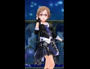 【デレステSMART】「咲いてJewel」【日刊相川増刊号】