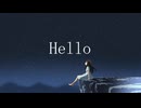 ドゥピドゥピ / 苦解幸成 feat. 鏡音リン