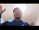 デブス・ゴミ・底辺・童貞