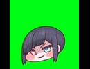 シオン