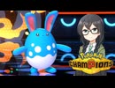 【ポケモンチャンピオンズ】花隈ッチ７