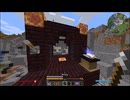 【Minecraft 1.7.10】古の魔術MOD| 銀河最強装備を求めて Part １１
