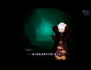 伊勢志摩で霊能力バトル！＃１6【パラノマサイト FILE38 伊勢人魚物語】