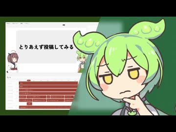 高校生がAI時代の動画編集ソフトを考えてみた｜個人開発動画編集ソフトWALAVI 開発記録 #1
