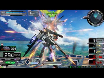 【イニブ】新・フラウロスのこれが私のパナシ道part53【EXVSIB】【フラウロス】