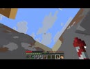 【minecraft】サバイバルでまったり整地して新しい世界作るわ【Part979】