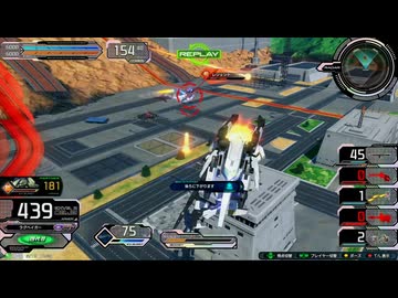 【イニブ】新・フラウロスのこれが私のパナシ道part55【EXVSIB】【フラウロス】