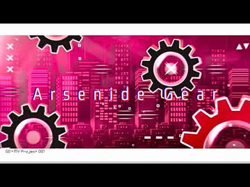 アーセナイドギア / RyuiY feat. 宮舞モカ & 花隈千冬