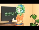 CUTE！feat.GUMI【ニコニコメドレー】