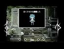 ぼくがきみを■■した.mp4
