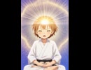 空手家の女の子が空中浮遊する動画