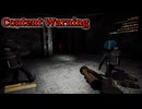 【Content Warning/コンテンツ ワーニング】3人で怖い世界を撮影してゲーム内で動画をバズらせたい！【ヨルシィ】