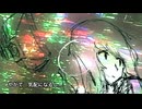 おままごと feat. 朱音イナリ
