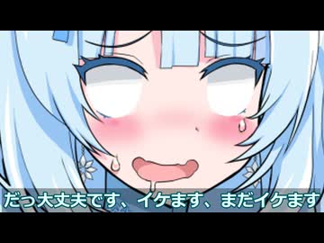 睡魔に襲われる後輩