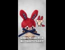 いろいろな妖精あんこもん