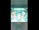 ウェディング水着 だってあなたはプリンセス #ミリシタ