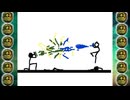 うごくメモ帳作品「1vs3」