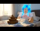 Roblox ドリーム