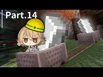 【村人と街づくり】ナースロボさん、市長になる。Part.14『Minecraft/MineColonies/1.20.1』