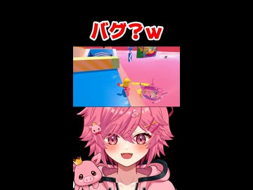 無音でスライムの海に飲み込まれていくバグが怖すぎるｗｗｗ 【続きは概要欄の動画リンクから！】  【 Fall Guys/フォールガイズ 】 【 芽來-めいく- / 新人Vtuber 】