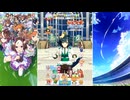 【ウマ娘 プリティーダービー】トークギャラリー キセキ（2026）