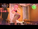 [バニーガーデン２]新キャスト大人のお姉さん黒音ちゃん編をやる（＾ω＾）＃20「実況プレイ」ネタバレ注意