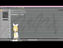 鏡音リンACT2】アイディスマイル【 カバー】