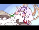 【トリッカル】 ヨミ ハプニング鑑賞