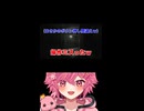 敵の挟み撃ちが怖すぎて大絶叫するVtuberｗｗｗ 【続きは概要欄の動画リンクから！】 【 バイオハザードRE:2 】 【 芽來-めいく- / 新人Vtuber 】