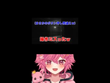 敵の挟み撃ちが怖すぎて大絶叫するVtuberｗｗｗ 【続きは概要欄の動画リンクから！】 【 バイオハザードRE:2 】 【 芽來-めいく- / 新人Vtuber 】