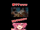 敵に囲まれて小池百合子の「密です」を連呼するVtuberｗｗｗ 【続きは概要欄の動画リンクから！】 【 バイオハザード RE:3 】 【 芽來-めいく- / 新人Vtuber 】