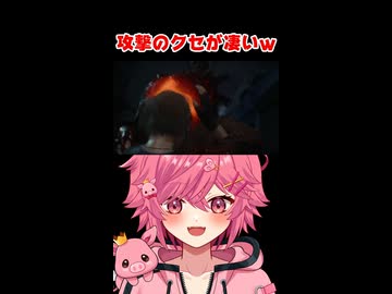 敵の攻撃のクセがスゴいｗｗｗ 【続きは概要欄の動画リンクから！】 【 バイオハザード RE:3 】 【 芽來-めいく- / 新人Vtuber 】