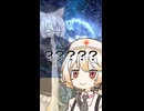おっきな鮭を釣ってしまった小夜さん