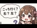 ホモと見るvtuberの対リスナー用マニュアル