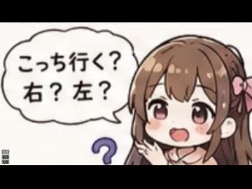 ホモと見るvtuberの対リスナー用マニュアル