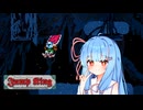 再び跳べ葵【Jump King】