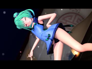 【カメラ配布】潤羽るし○/Mysterious【Camera DL】【MMD紳士向け】