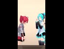 Teto fail