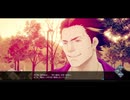伊達鍵は眠らない – From AI：ソムニウムファイル　実況プレイpart11