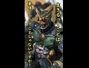 一口ライダー紹介　目覚めよその魂　【仮面ライダーアギト】