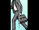 バックミラー feat. 初音ミク
