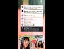 【インスタTiktok各2万再生超】コメント返信(後半)オリジナル曲「はみ出してみなよ」作詞作曲歌：鈴根らい 【48歳シンガーソングライター鈴根らい】