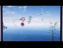 【VRChatワールド紹介】伸縮性のあるチルワールド